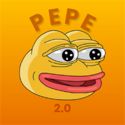 PEPEX2